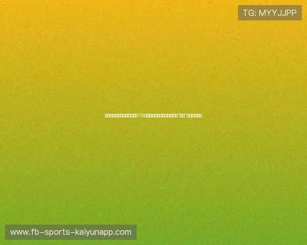 全国柔道锦标赛爆出大冷门：19岁内蒙古姑娘凭借干净利落的“一本”掀翻种子选手